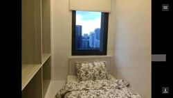 Forte Suites (D8), Apartment #486322131